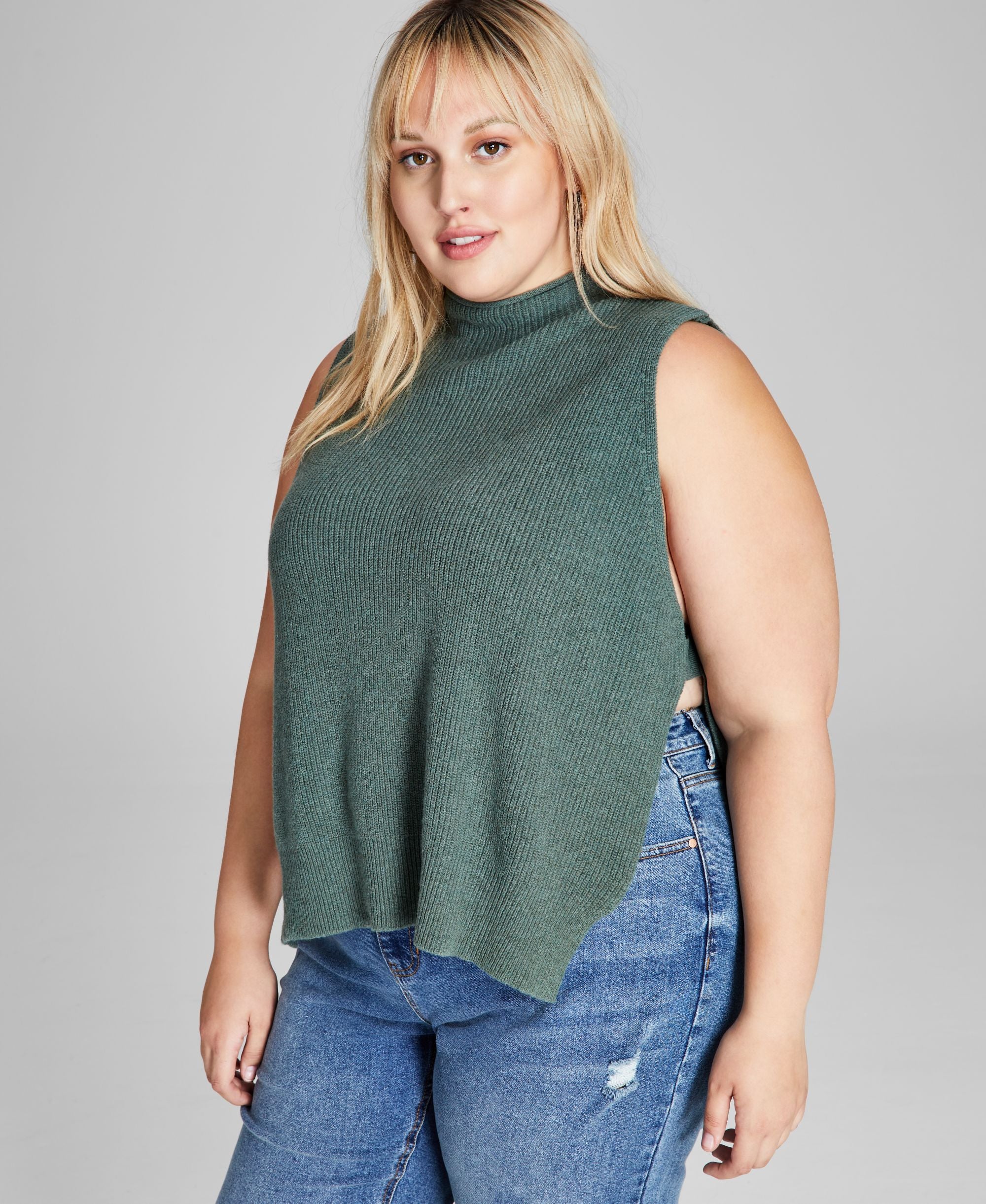 Now This Trendy Plus Size Sweater Vest